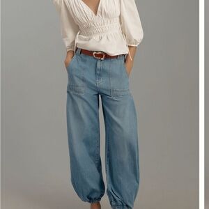 Anthropologie NWT Pilcro Wharfside High-Rise Jogger Jeans | 32/14 Tall